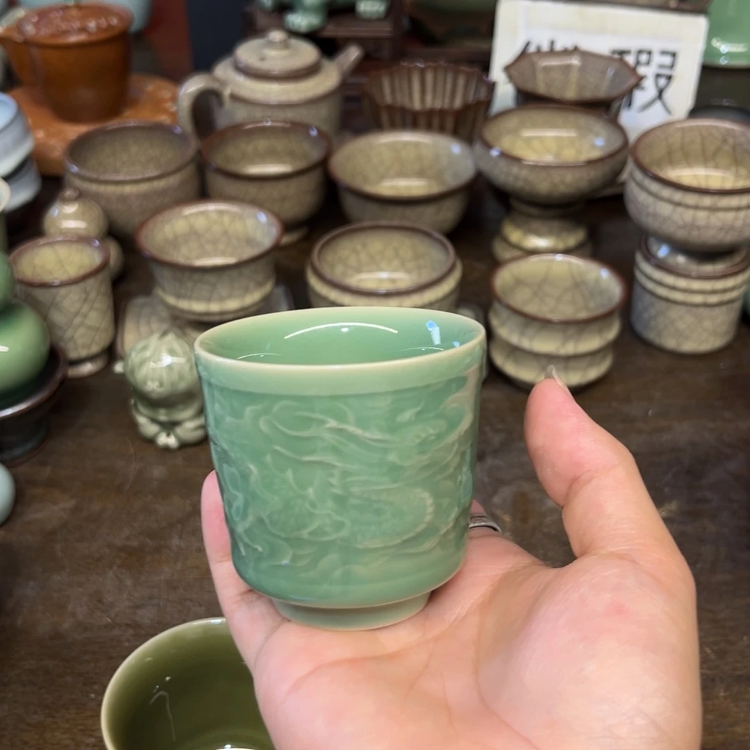 青瓷微瑕浮力特价