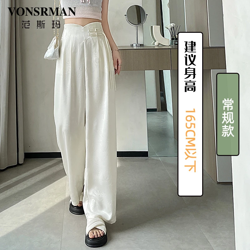 黑色醋酸缎面阔腿裤女春夏窄版直筒西装裤垂感新中式国风裤