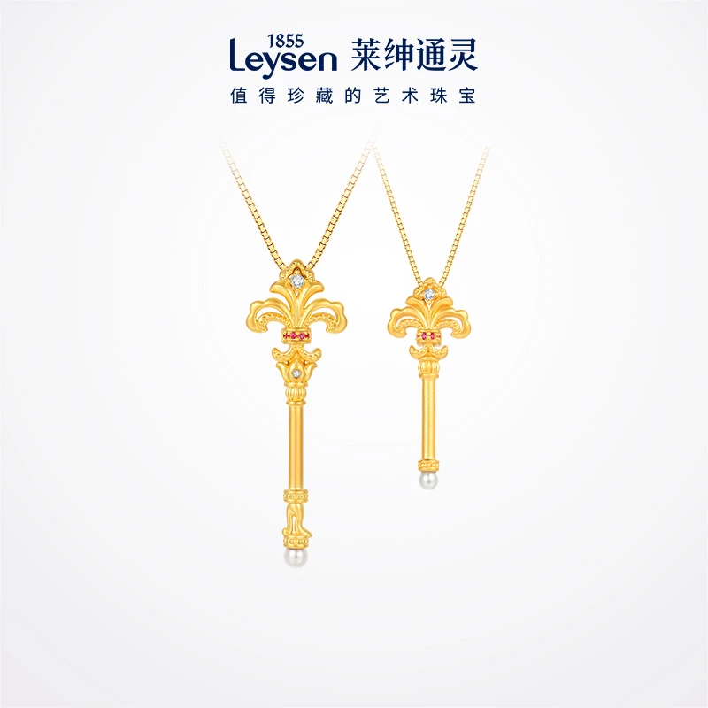 莱绅通灵鸢尾权杖足金吊坠本我红宝 不撞款轻奢珠宝