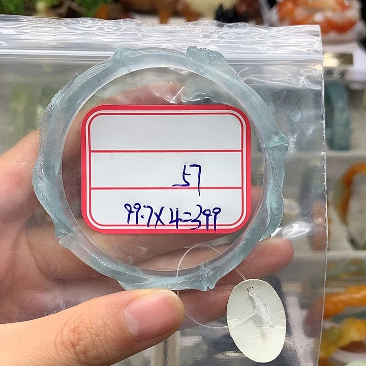 花***未镶嵌手镯石英岩玉