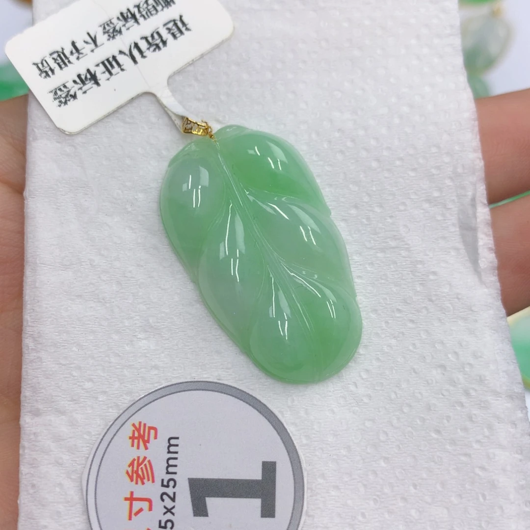 翡翠18K金镶嵌项链翡翠