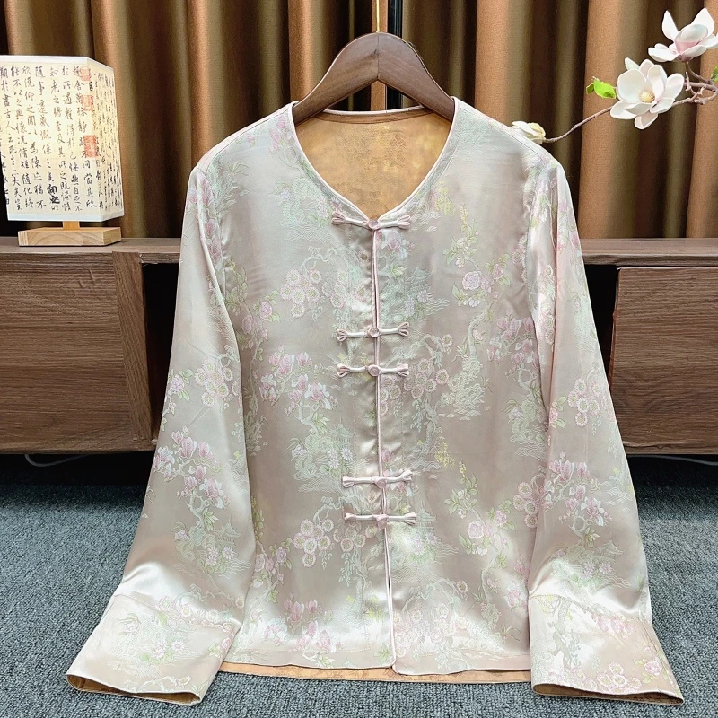 『静菡』新中式国风粉色开衫2025新款高级感外套显气质刻花上衣