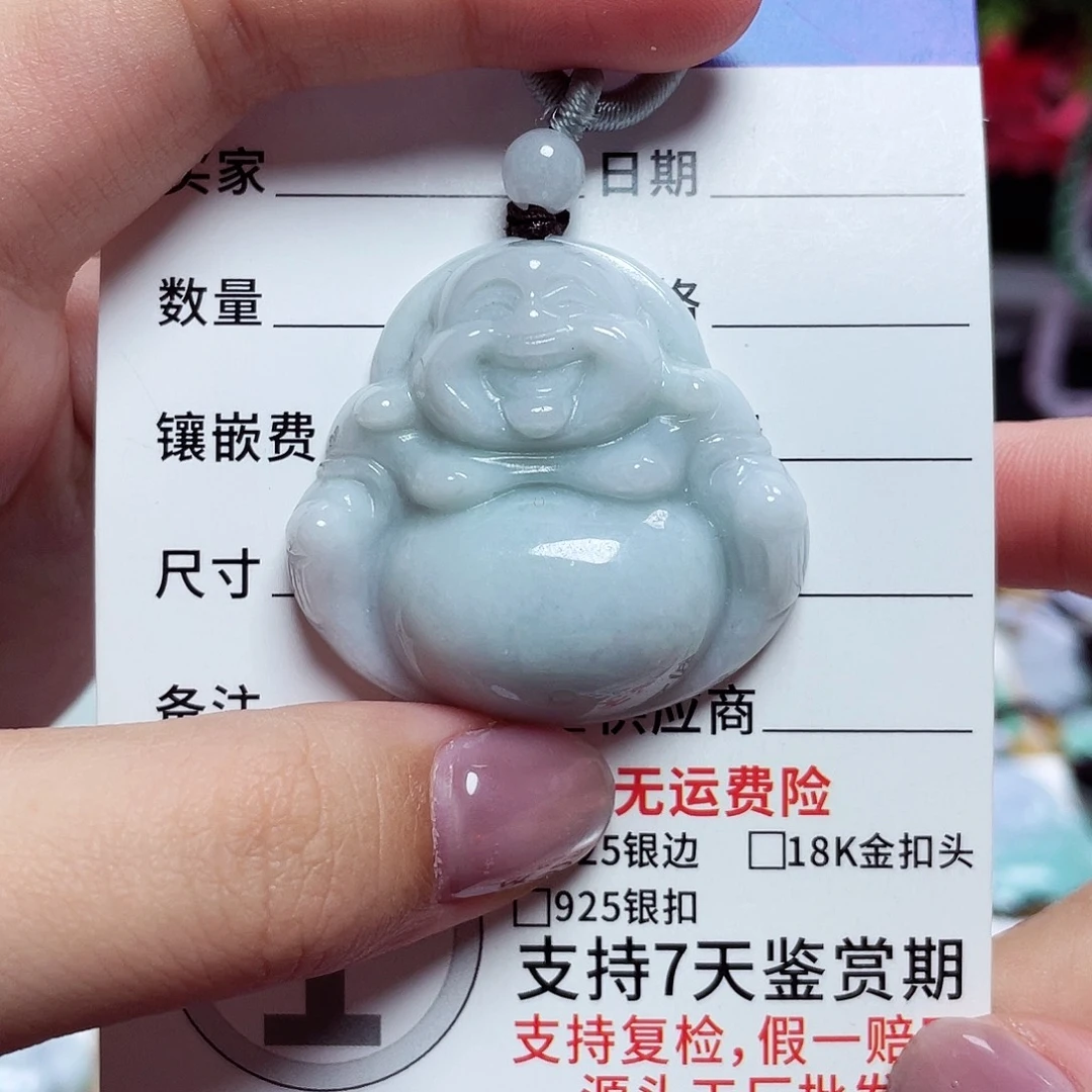 翡翠未镶嵌颈饰佛公21