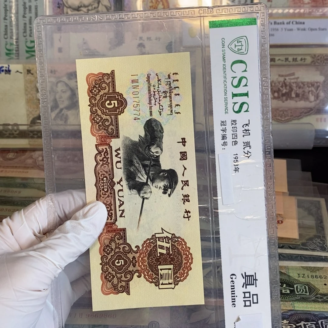 开***心炭黑# 774……………………