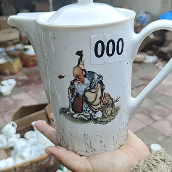 库存老寿星多孔茶壶一个