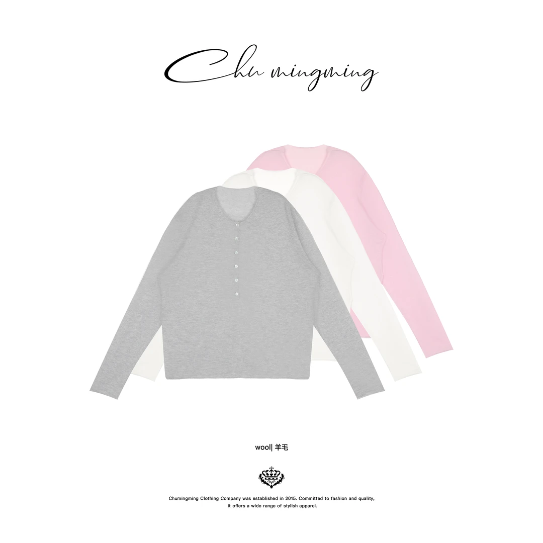 【CHU/2025SSNEW】《栀柔》半扣长袖针织衫 BS2501