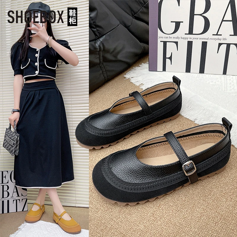 SHOEBOX/鞋柜磨砂勃肯鞋女款2025新款春季外穿软底仙女玛丽珍单鞋