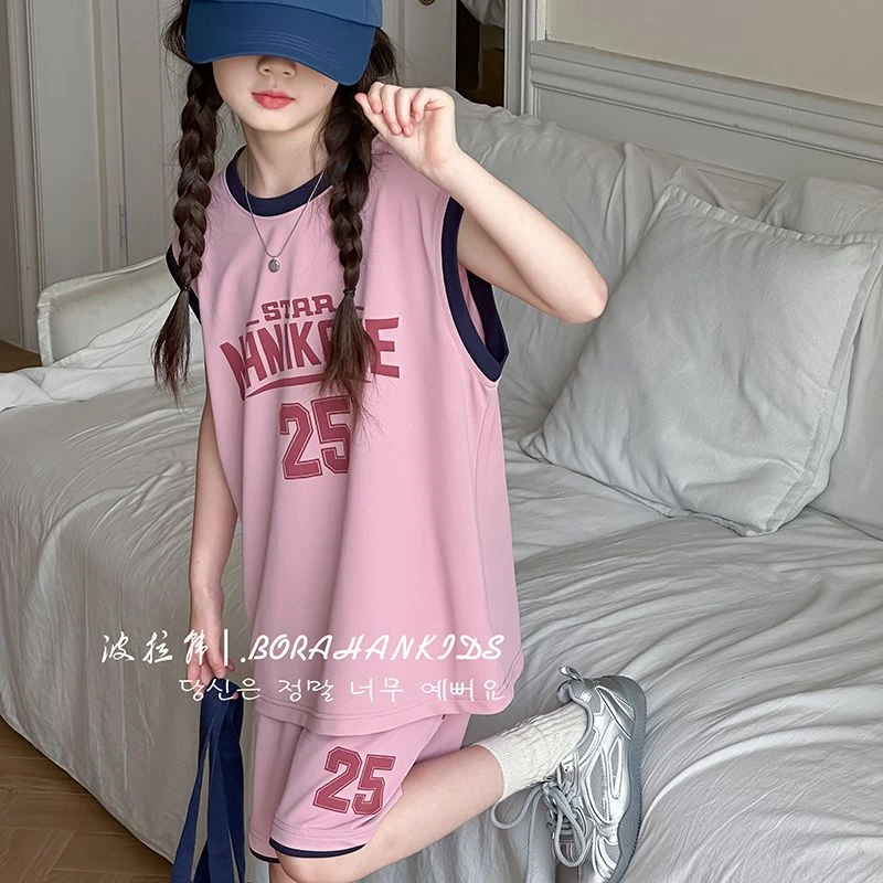 yummy童装女童薄款背心短裤夏季套装洋气宽松冰丝速干篮球新款