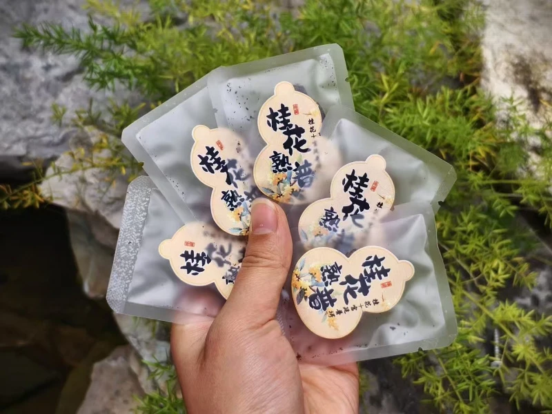 【桐微茶业】2024桂花熟普6克