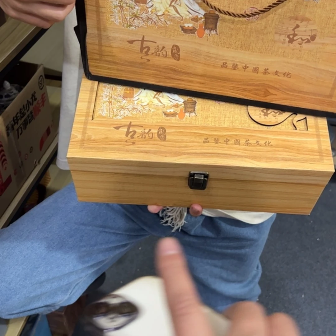 【闪购商品】茶叶罐陶瓷家用储物罐