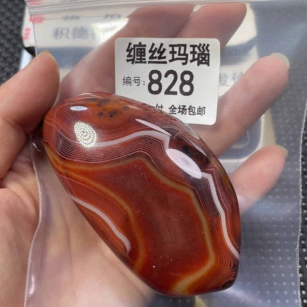 【闪购商品】未镶嵌颈饰玛瑙/玉髓