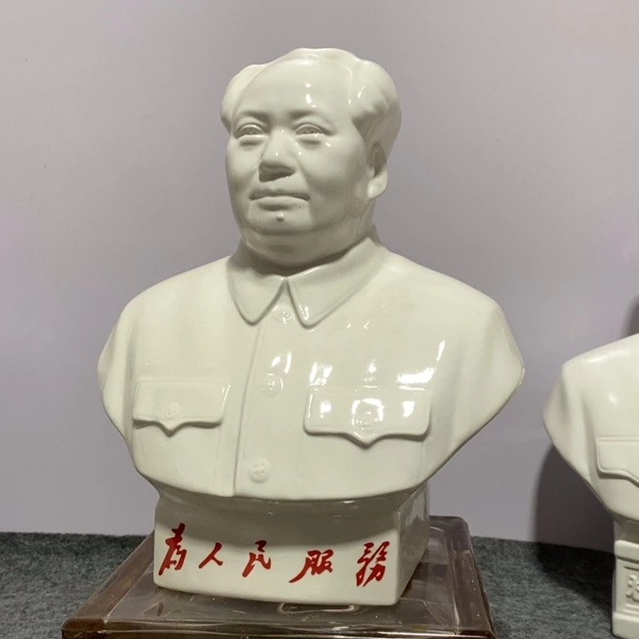 陶瓷摆件专属链接