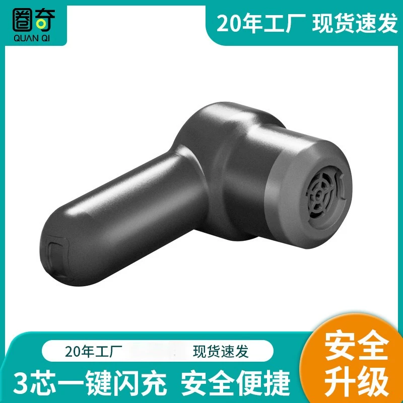 无线电动充气泵家用泳池充气泵户外便携车载充气泵抽充两用泵