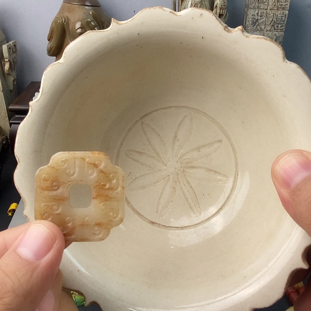 瓷片开播福利 福利多多