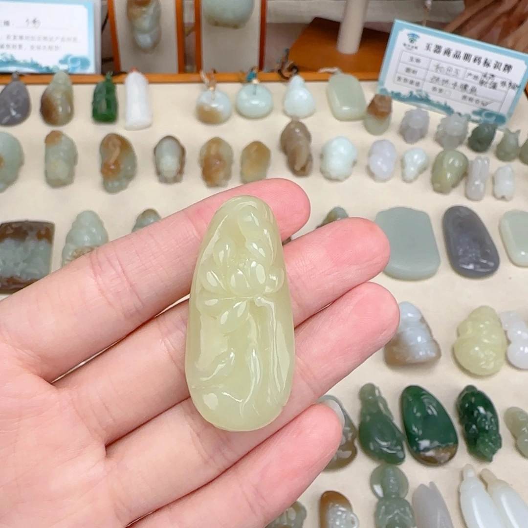 可***宝和田玉未镶嵌颈饰