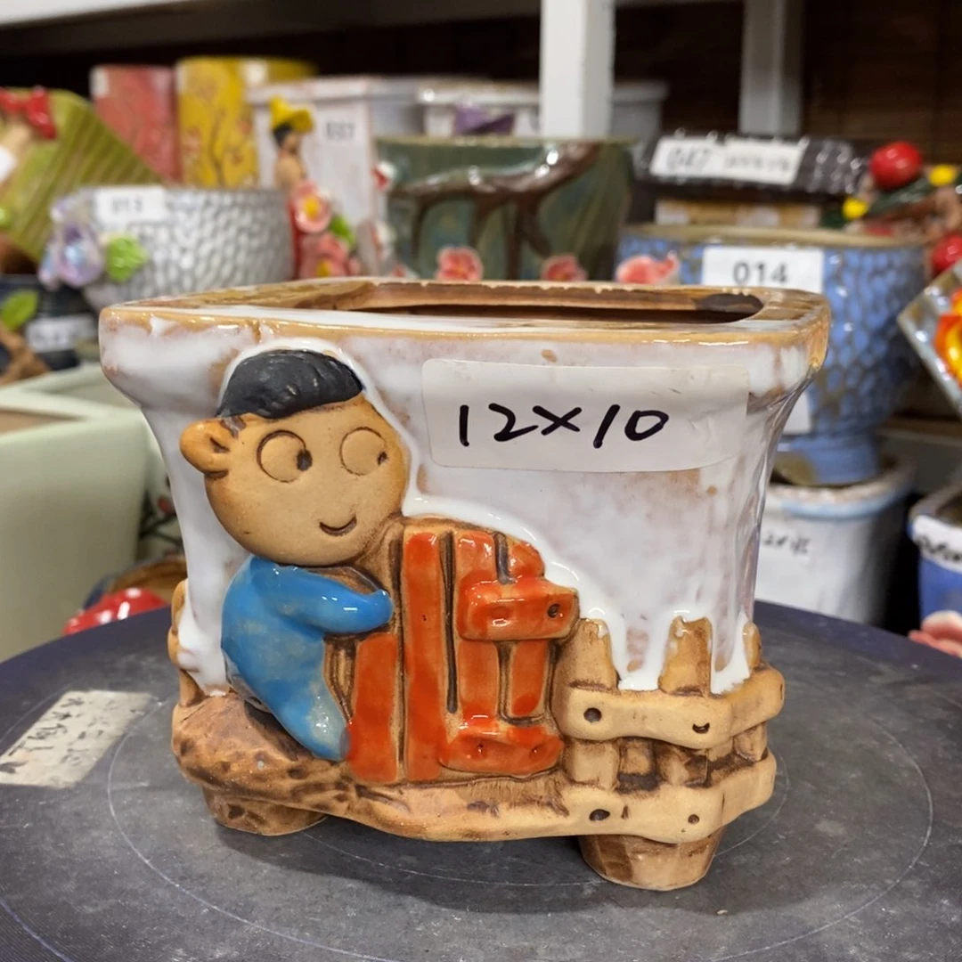 【闪购商品】