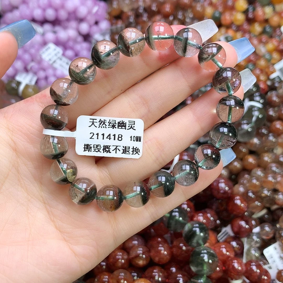 水晶手链未镶嵌，