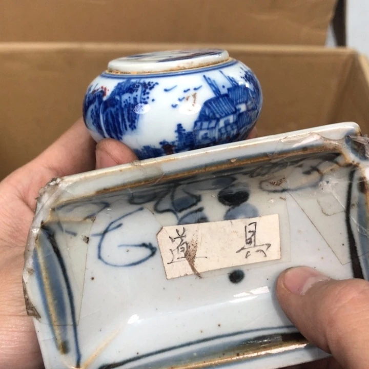 陶瓷孤品单件车里拍