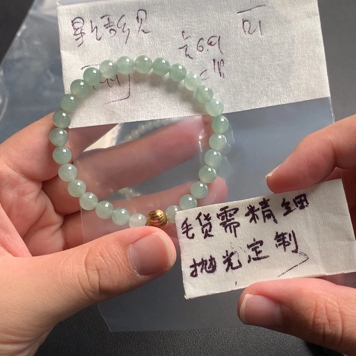 定制翡翠未镶嵌星****m缅甸翡翠