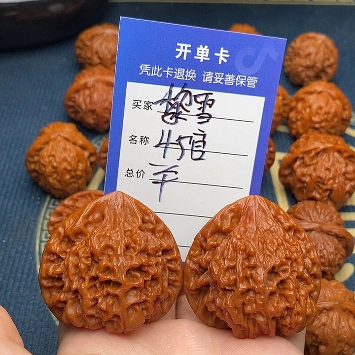 黎***雪文玩核桃吊坠官帽45
