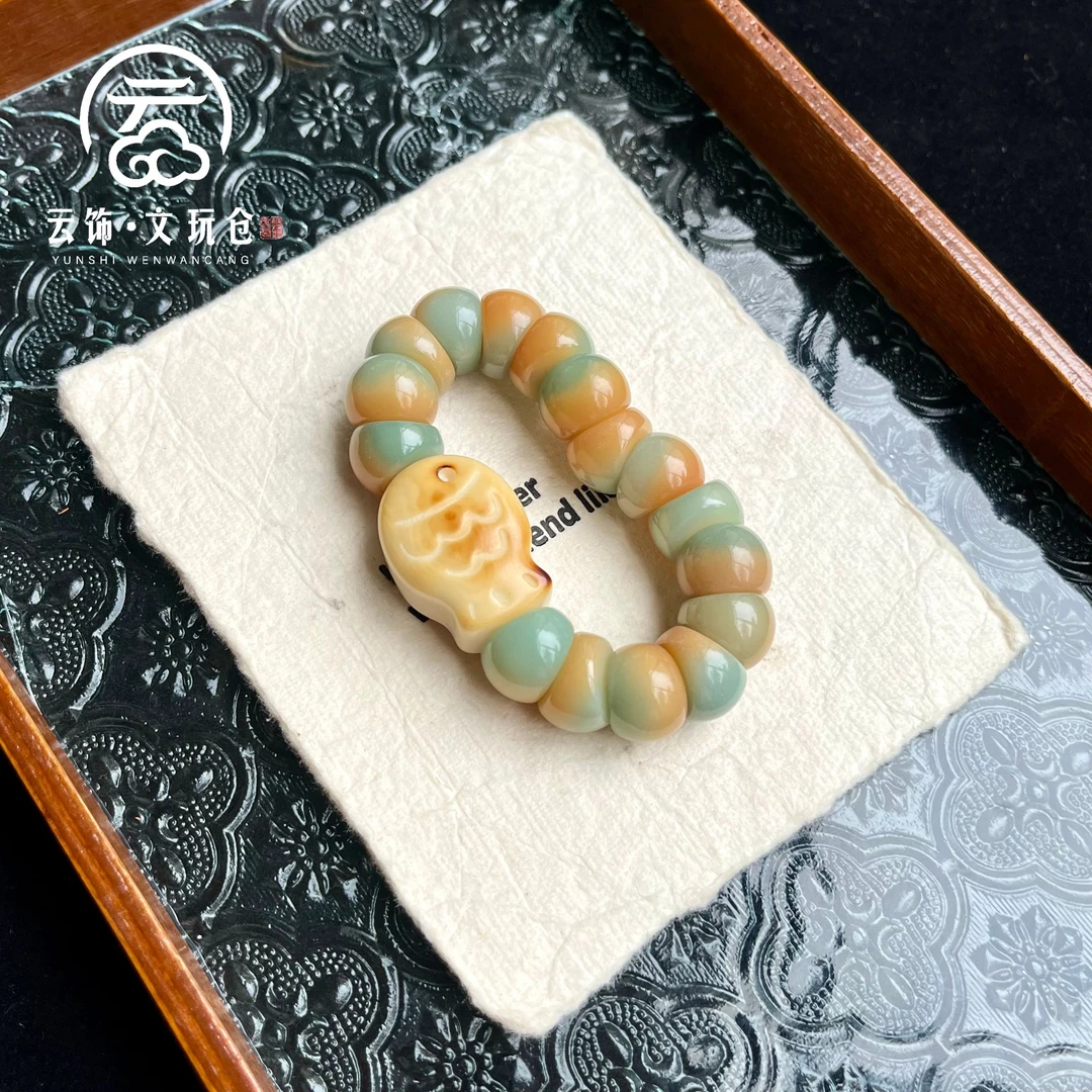 碧鱼14mm  菩提根雕刻蒜瓣单圈   CP021-1225