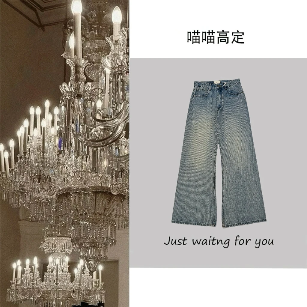 喵喵家【复古重工】微喇水洗蓝纯棉休闲牛仔裤女
