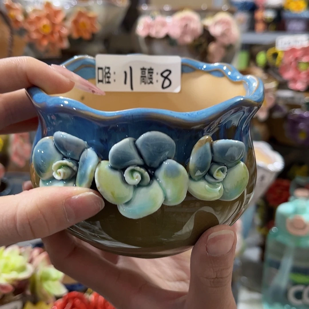 【闪购商品】红陶福利