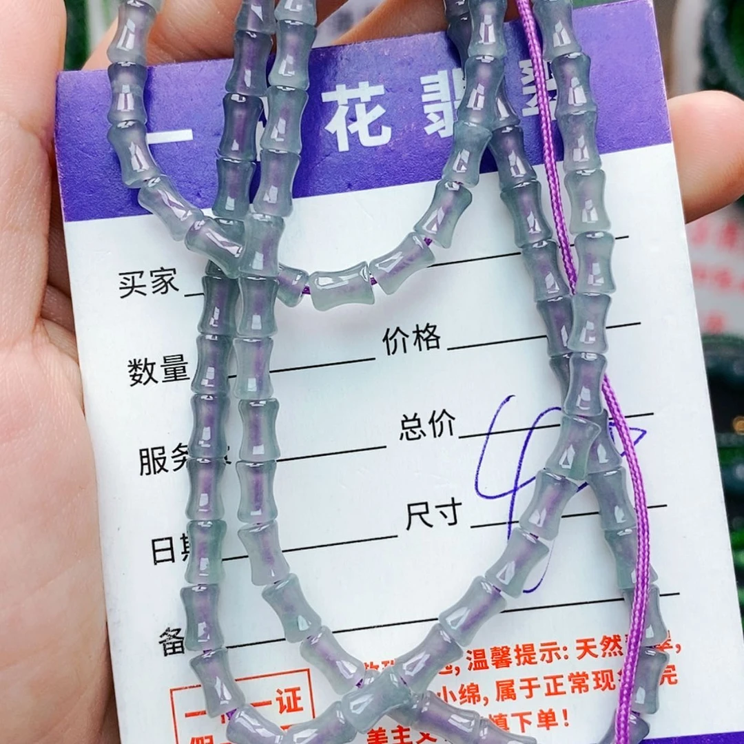 【闪购商品】未镶嵌手链翡翠翡翠