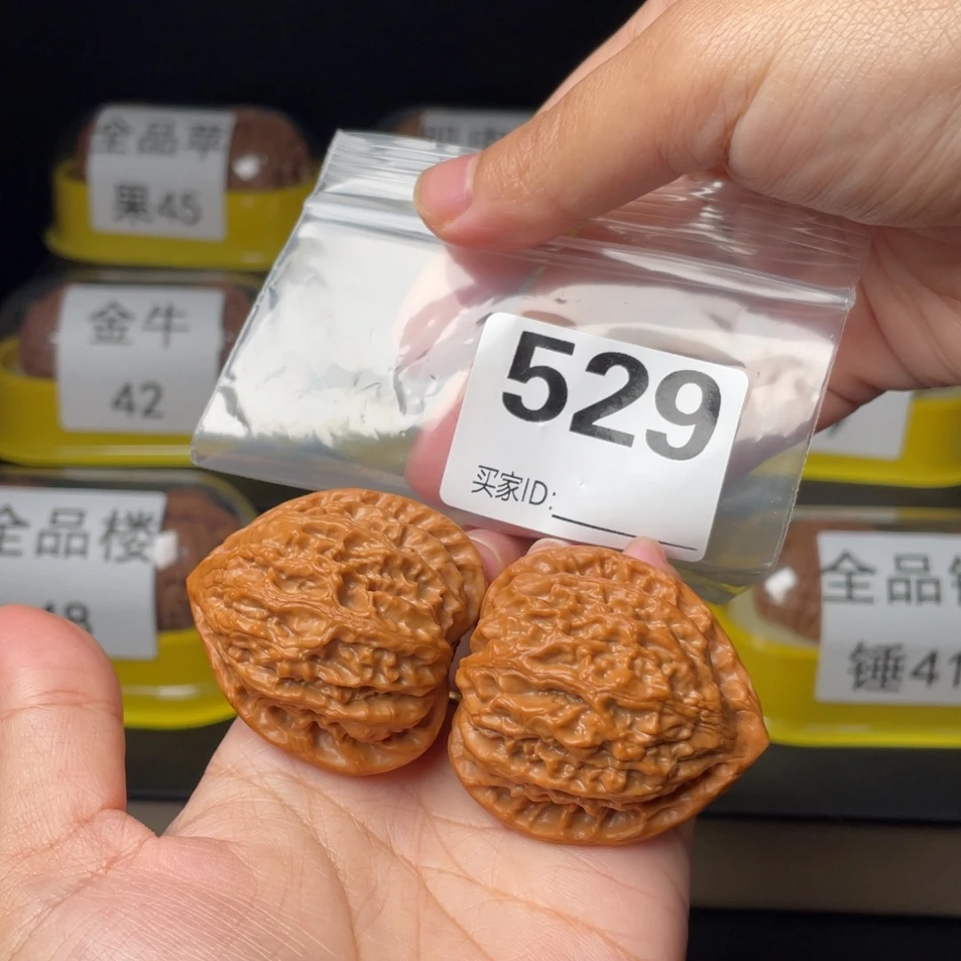 把件文玩核桃40金牛