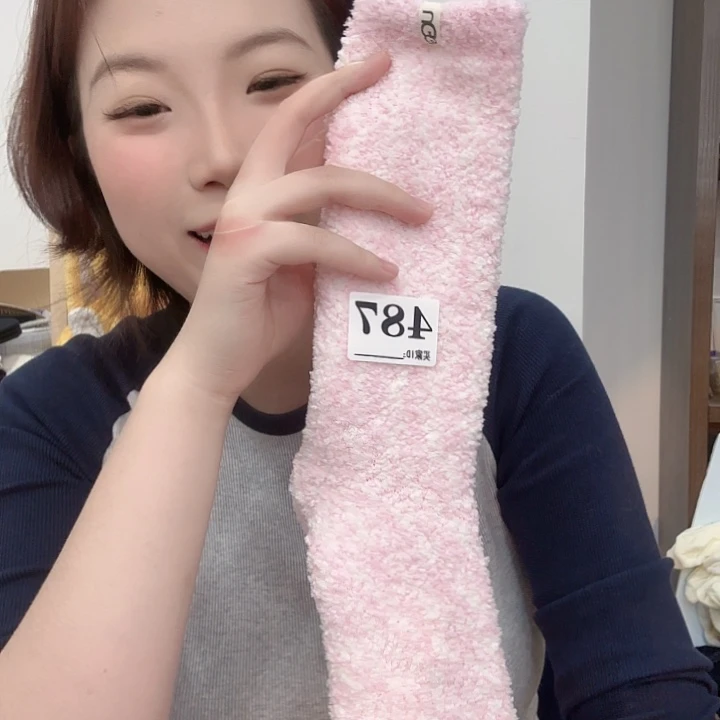 三醋酯纤维Gg袜子粉色487