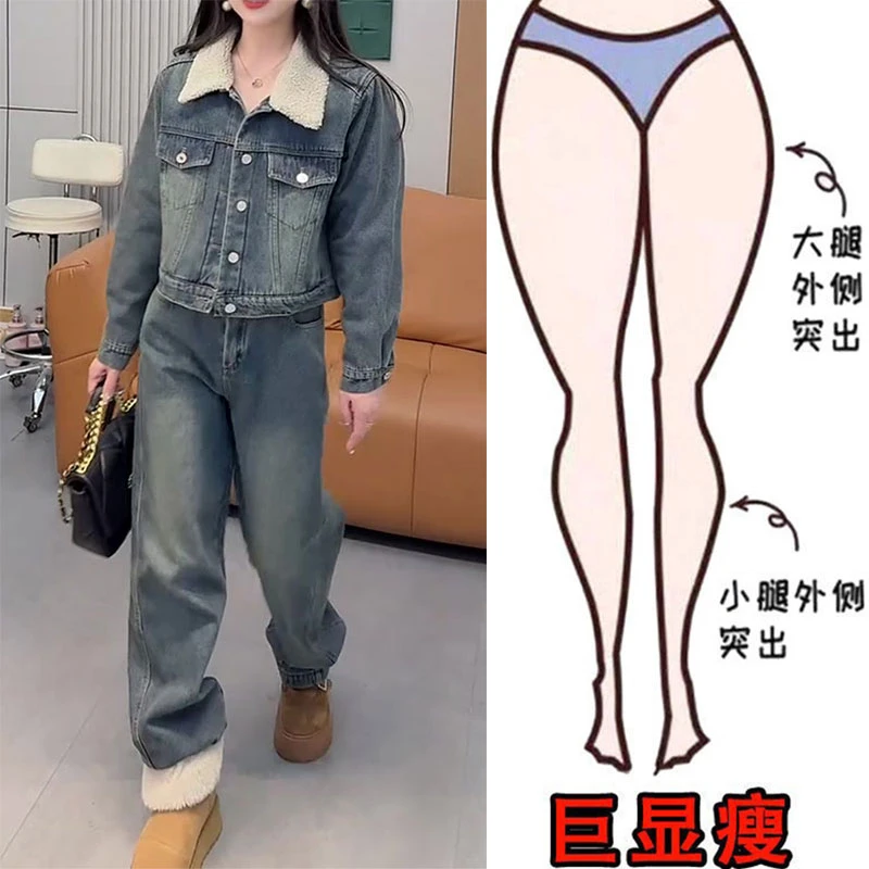 早春新款立体裁剪复古百搭窄版直筒牛仔裤高腰宽松遮肉显瘦阔腿裤