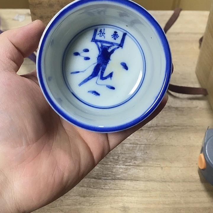 哈哈哈哈哈哈哈哈