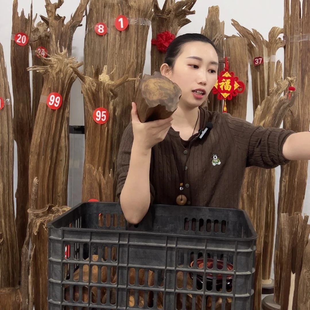 沉香碎屑沉香原材料