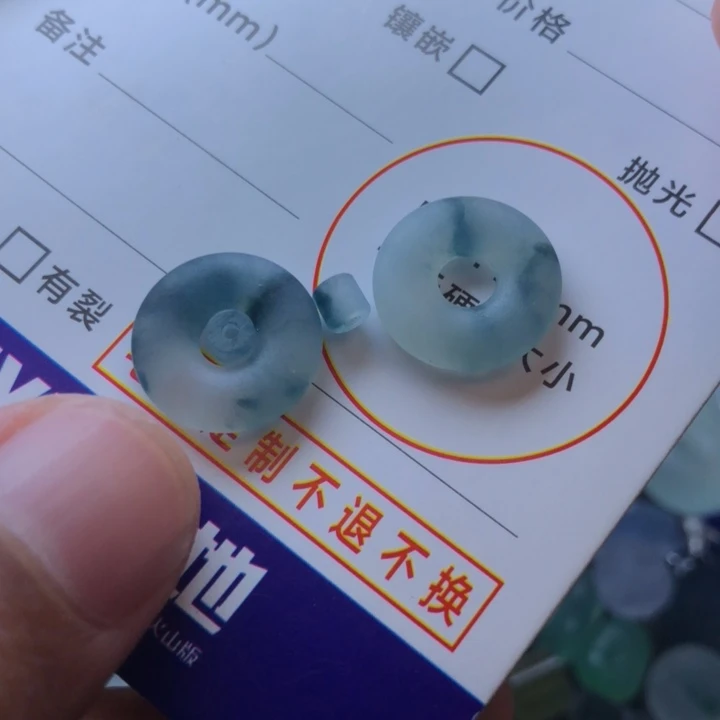 定制翡翠未镶嵌挂件