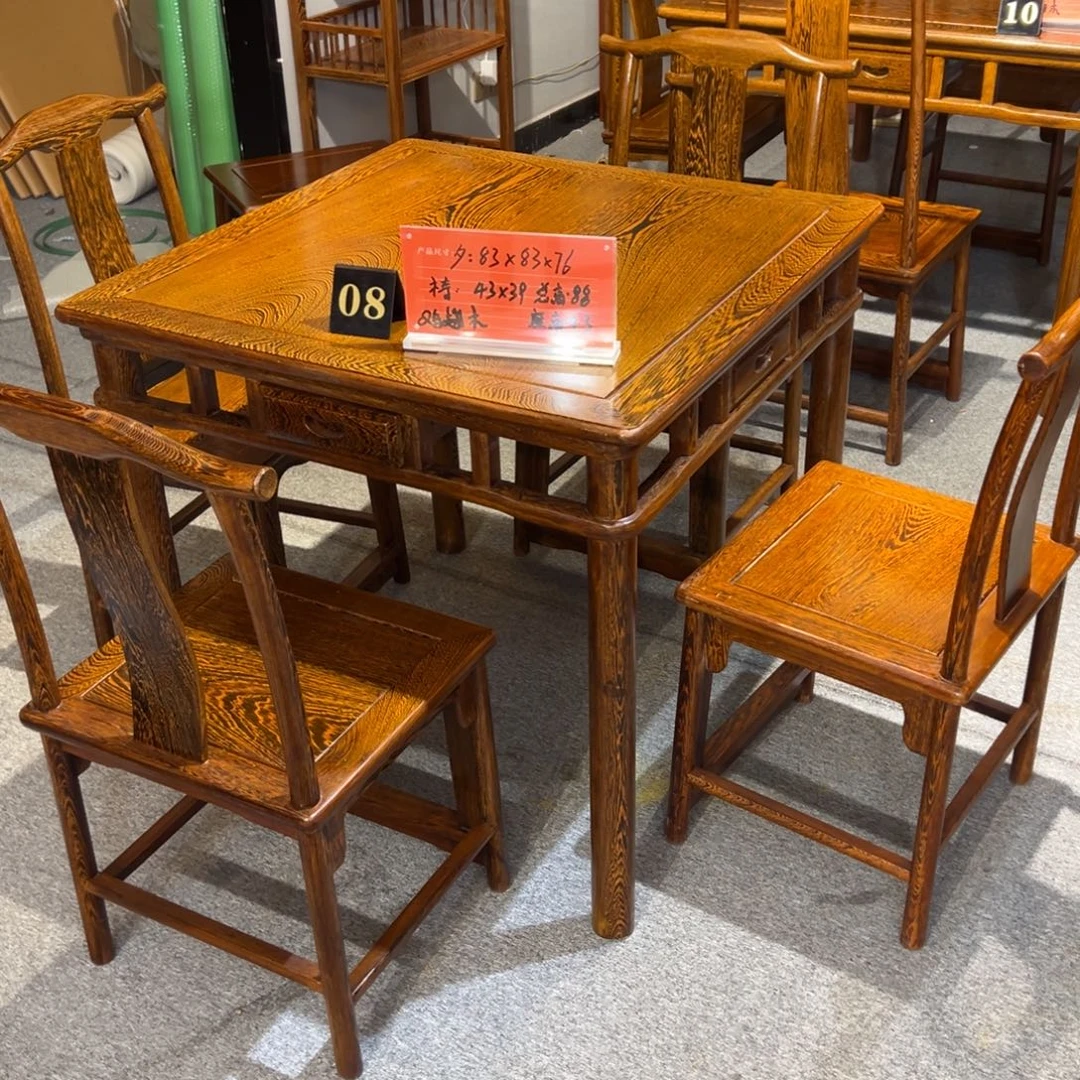 天***和成套家具鸡翅木类鸡翅木方桌一桌四椅五件套83/83/76