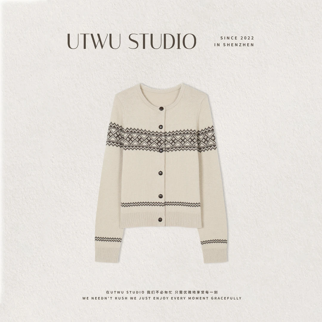 小敏「文艺复兴」羊毛混纺慵懒风显瘦拼色圆领针织开衫UTAZ1082