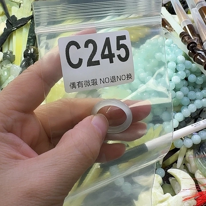 傲***梅蛇纹石玉合金发饰