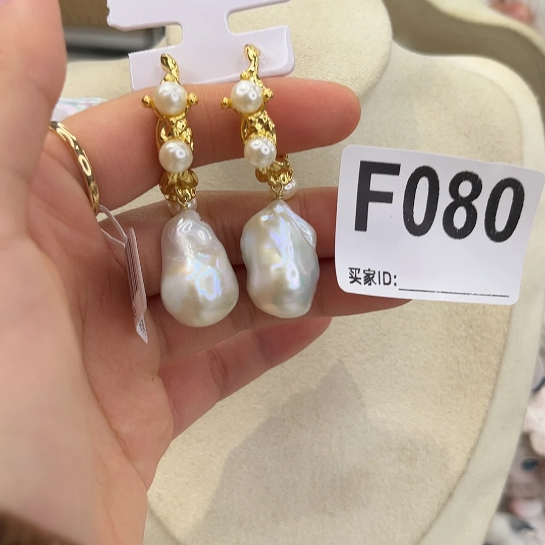耳饰合金淡水珍珠