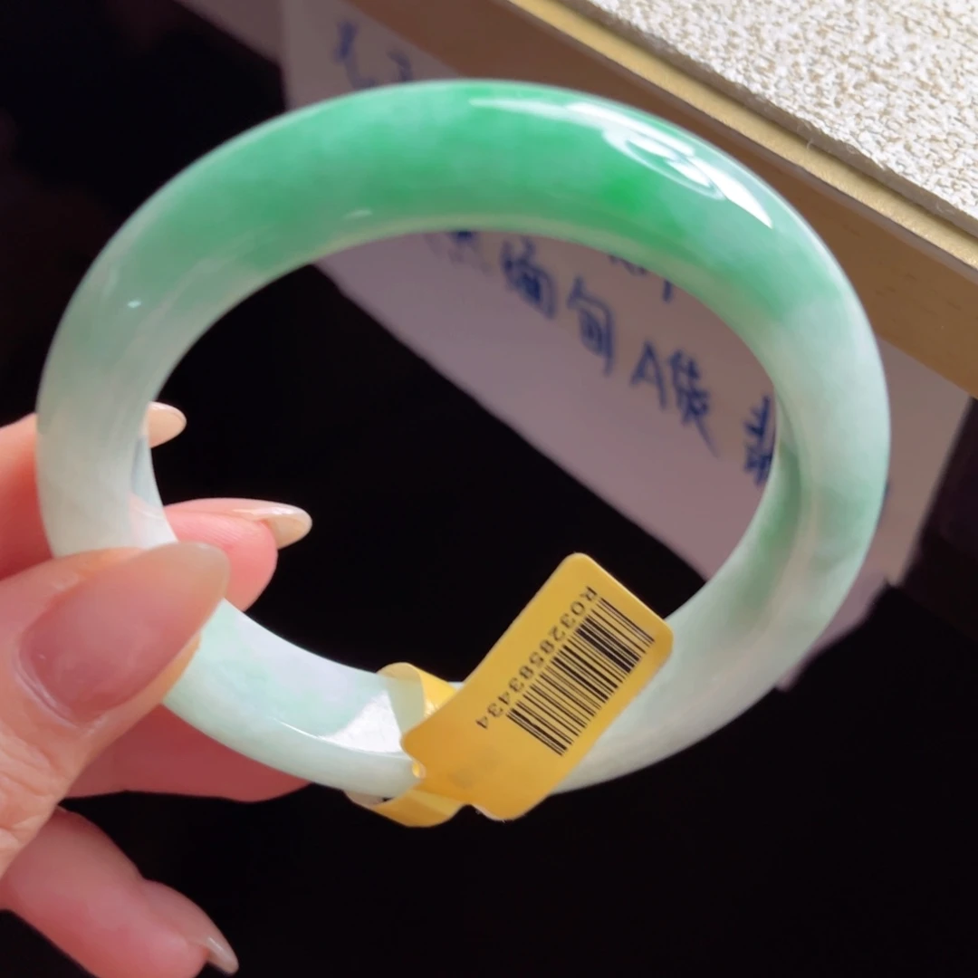 未镶嵌手镯翡翠手镯