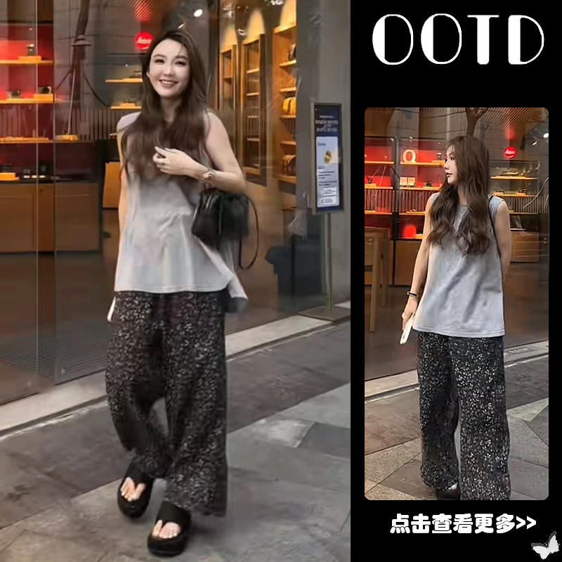 夏季流行穿搭一整套女2025新款韩版灰色无袖T恤百搭阔腿裤两件套