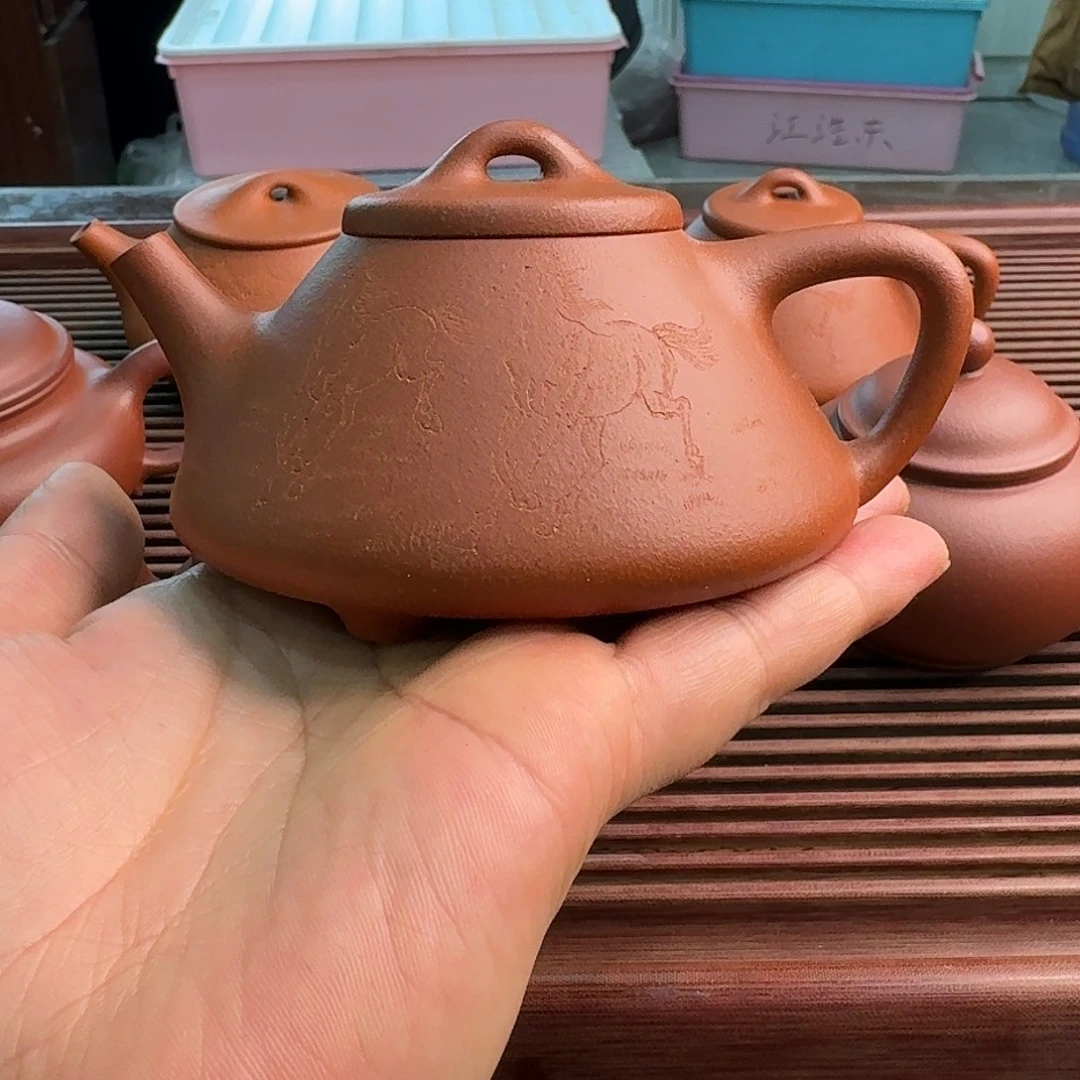 超***飞紫砂茶壶紫砂壶子也石瓢200cc