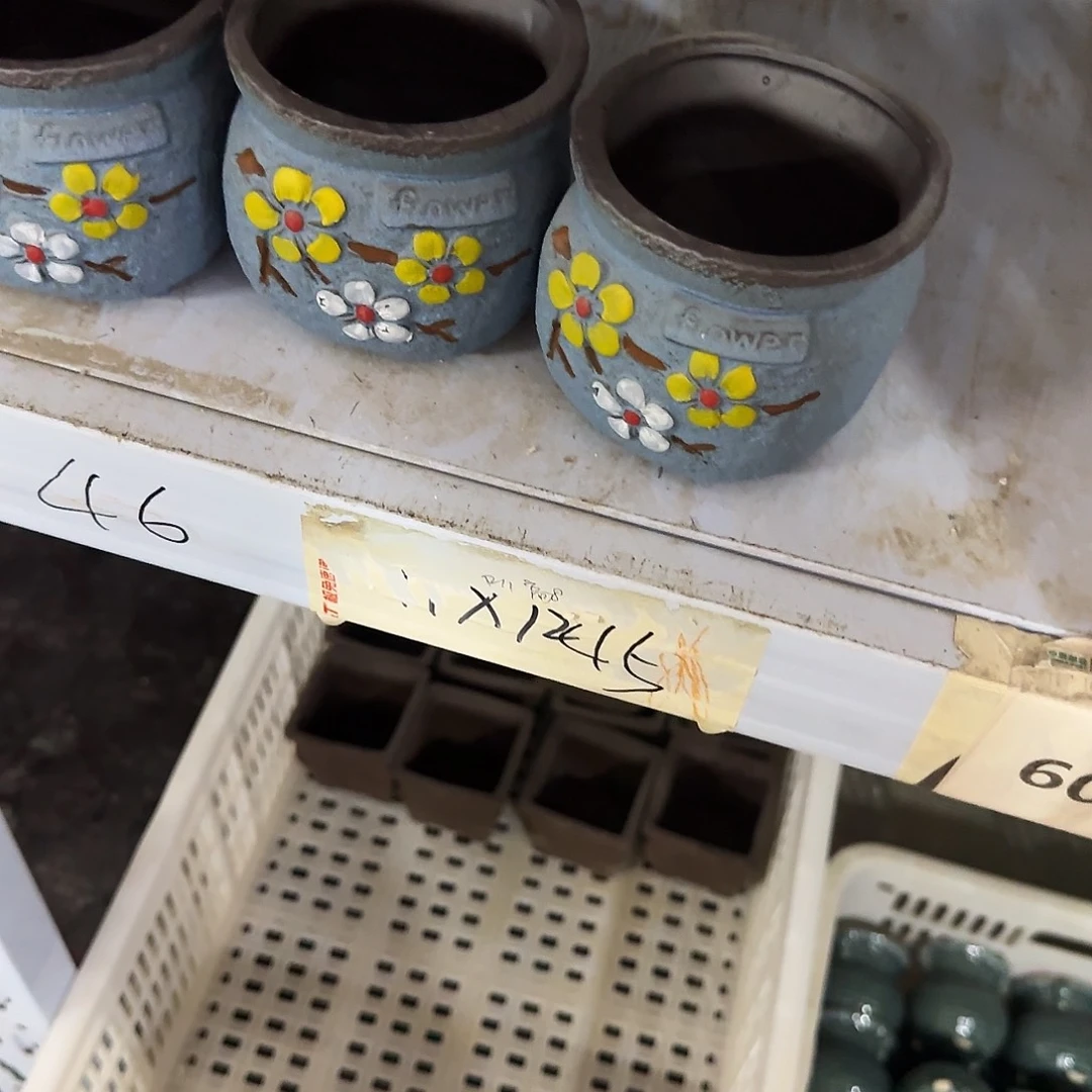 3个··福利局·订单满9元合并发··