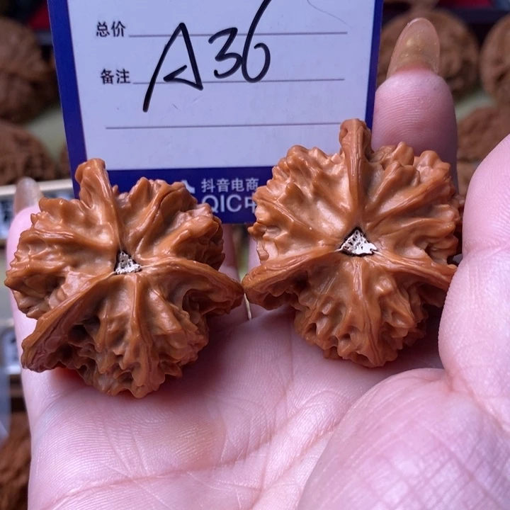 心***运把件桃核全品大奔三棱