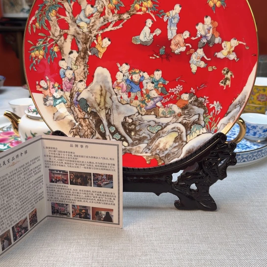 景德镇陶瓷景德镇瓷器