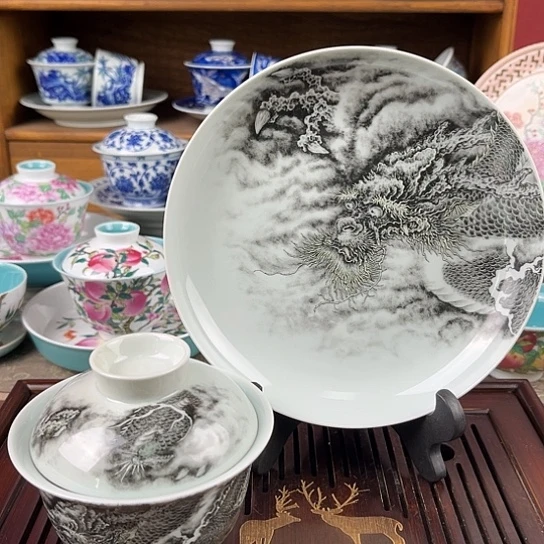 微瑕微瑕景德镇陶瓷