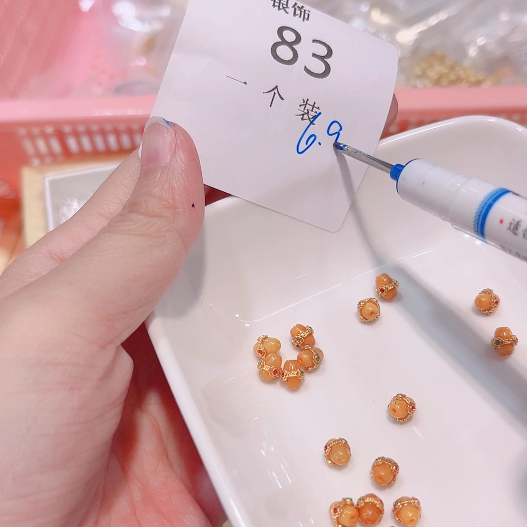 水晶珠宝半成品银S925镀金镶嵌83 。