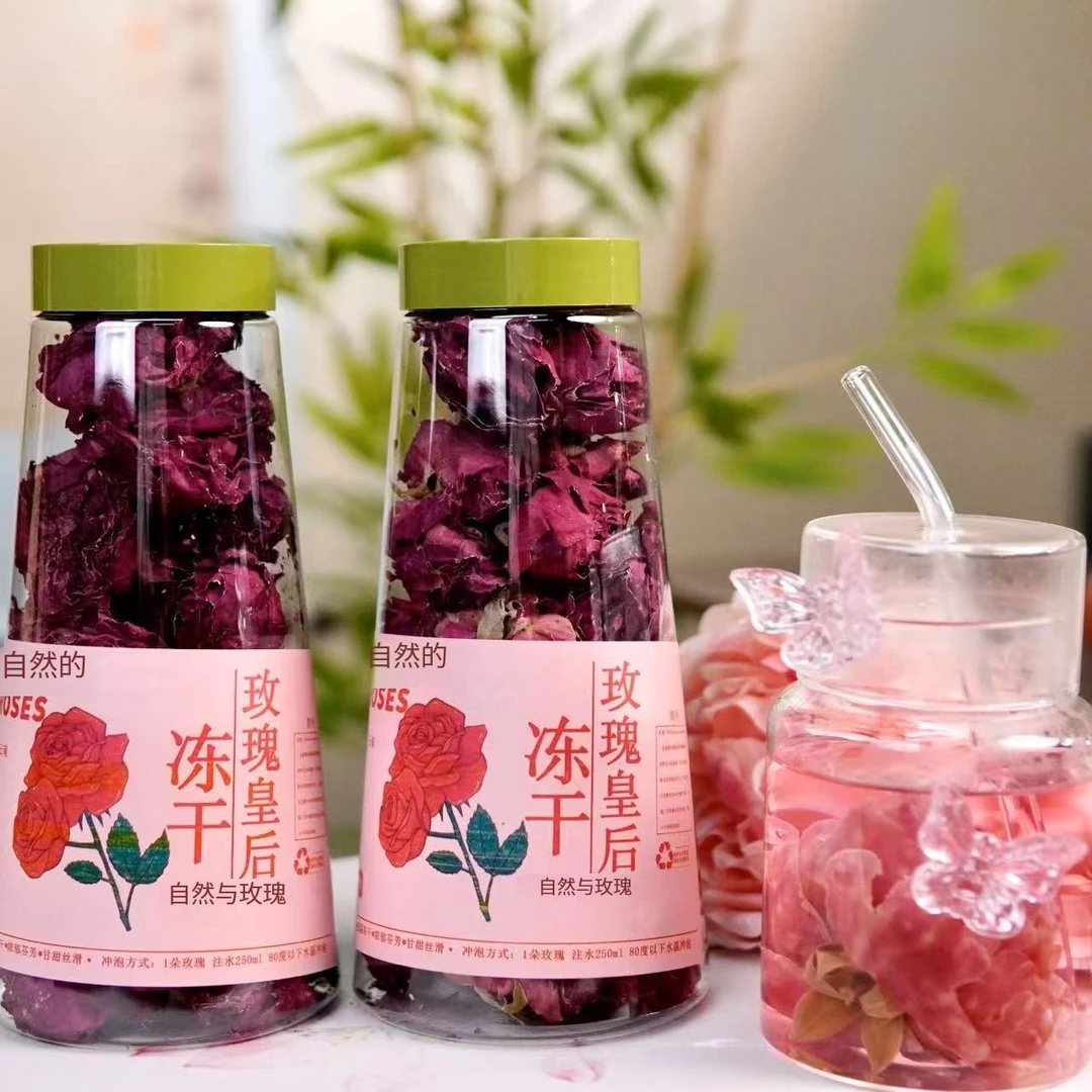 【花中爱马仕】头水云南墨红玫瑰花整朵（送蝴蝶吸管杯，支持试喝）