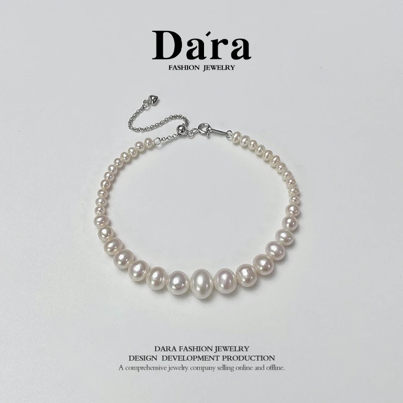 DARA/戴拉【柳总来了】淡水无核5-9mm白珠S925银手链YS5990