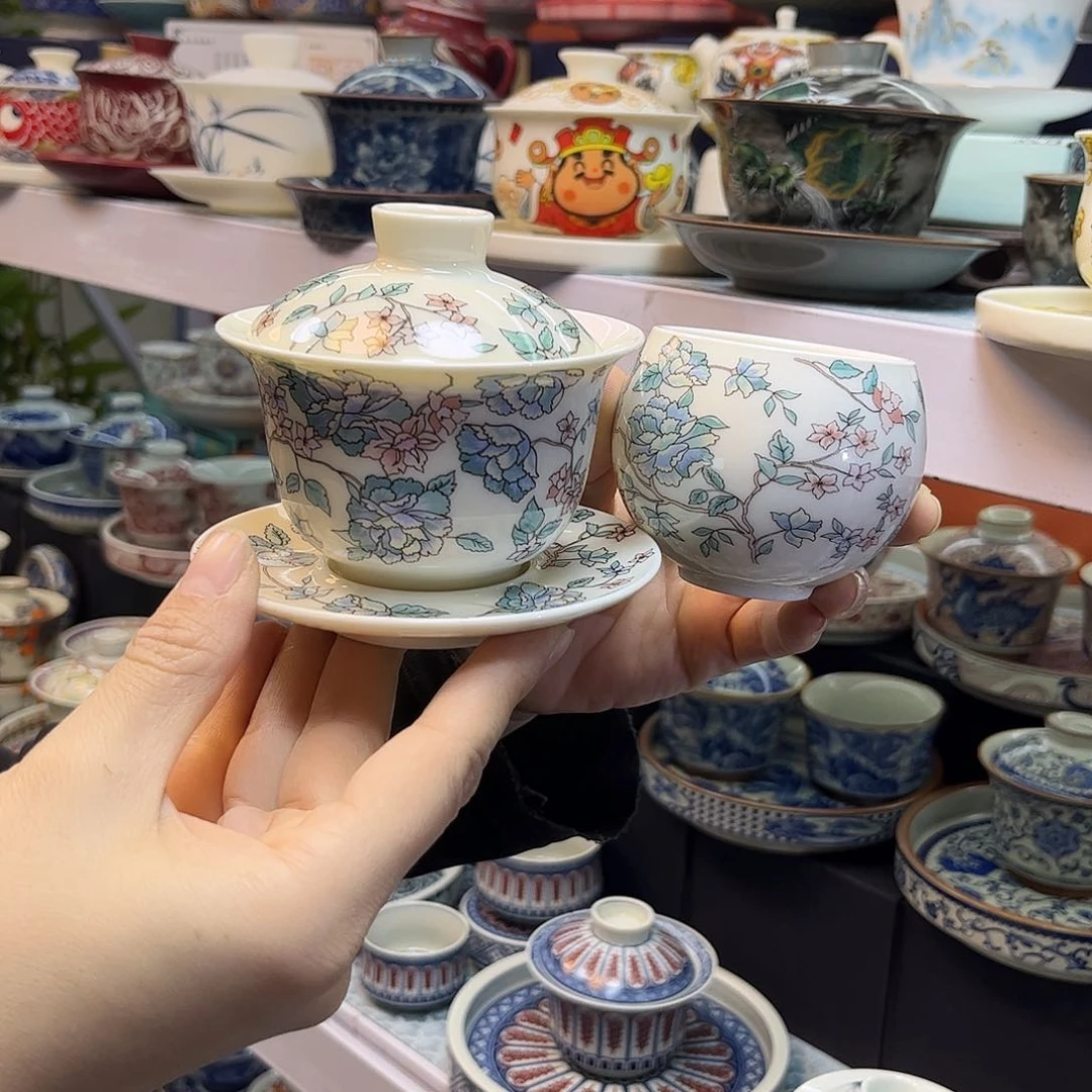 盖碗视频快快乐乐健健康康