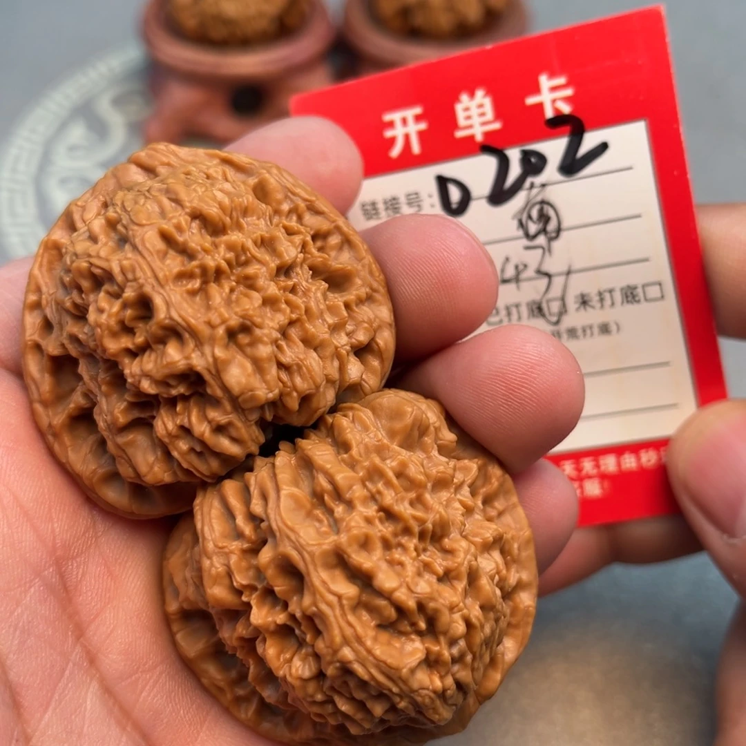 吊坠文玩核桃文玩